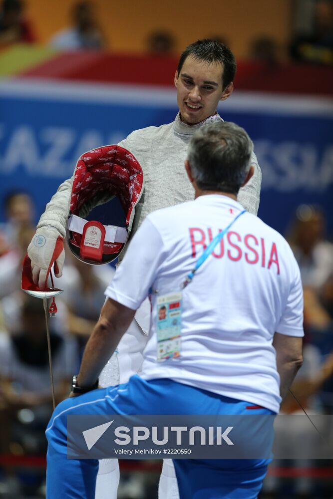 Universiade. Fencing. Day One