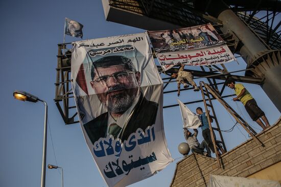 Situation in Cairo