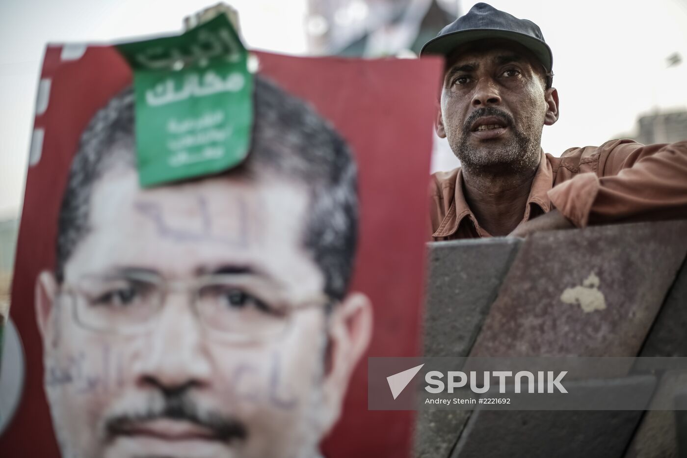 Situation in Cairo
