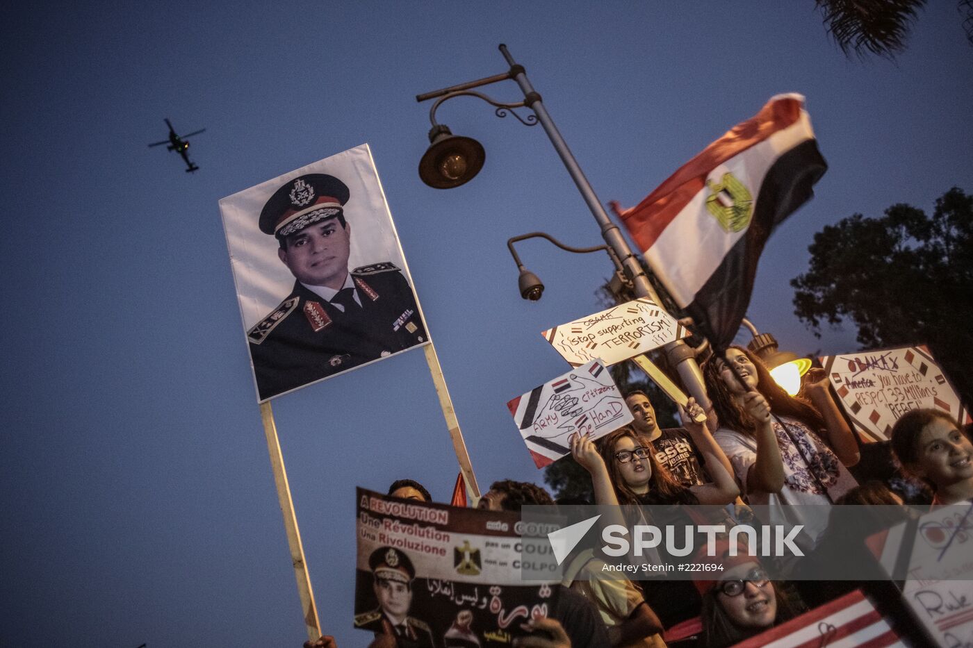 Situation in Cairo