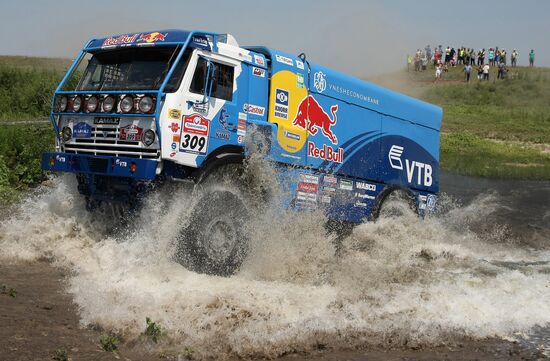 Motorsports. Silk Way Rally-Raid. First stage