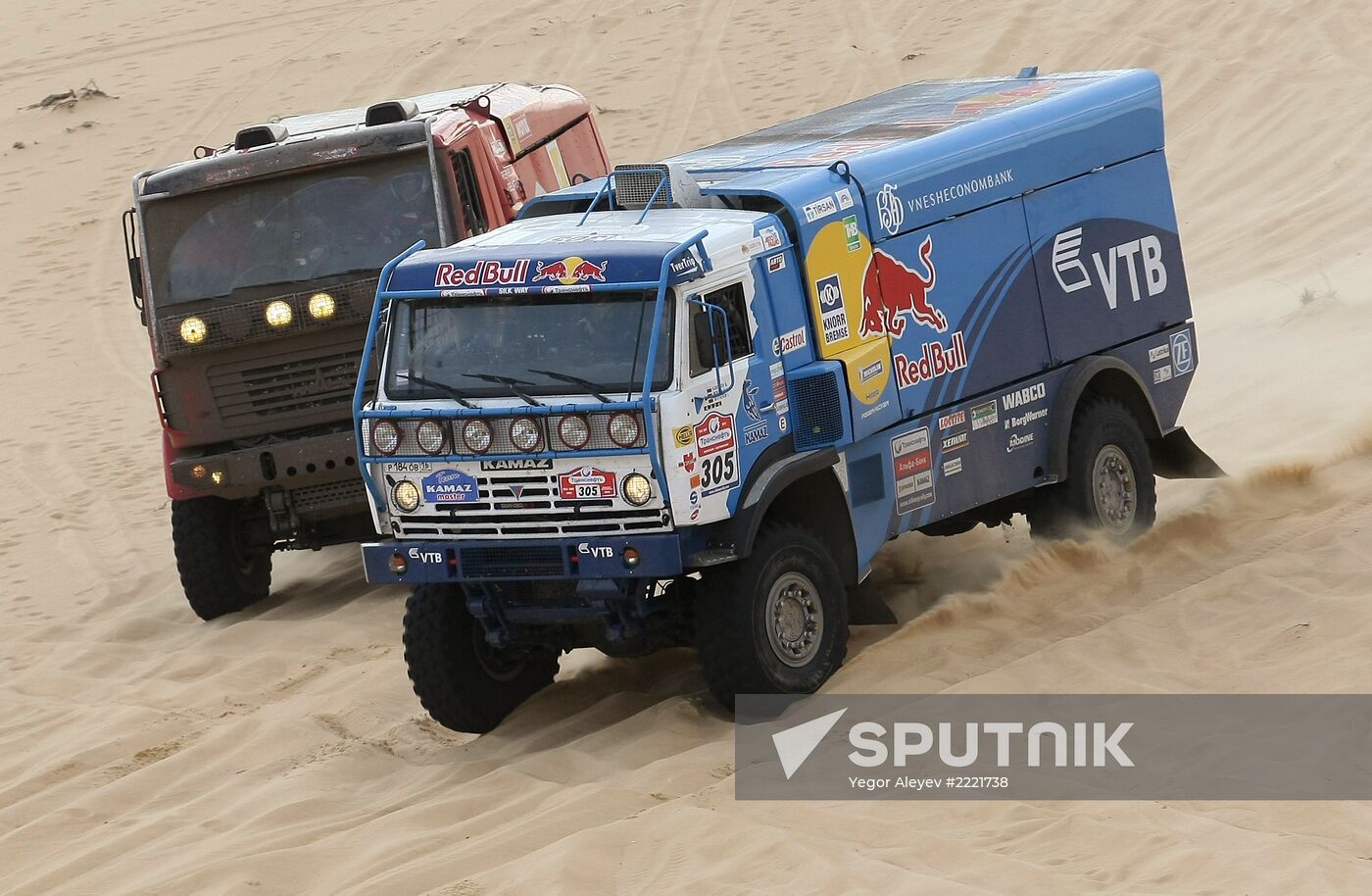 Motorsports. Silk Way Rally-Raid. First stage