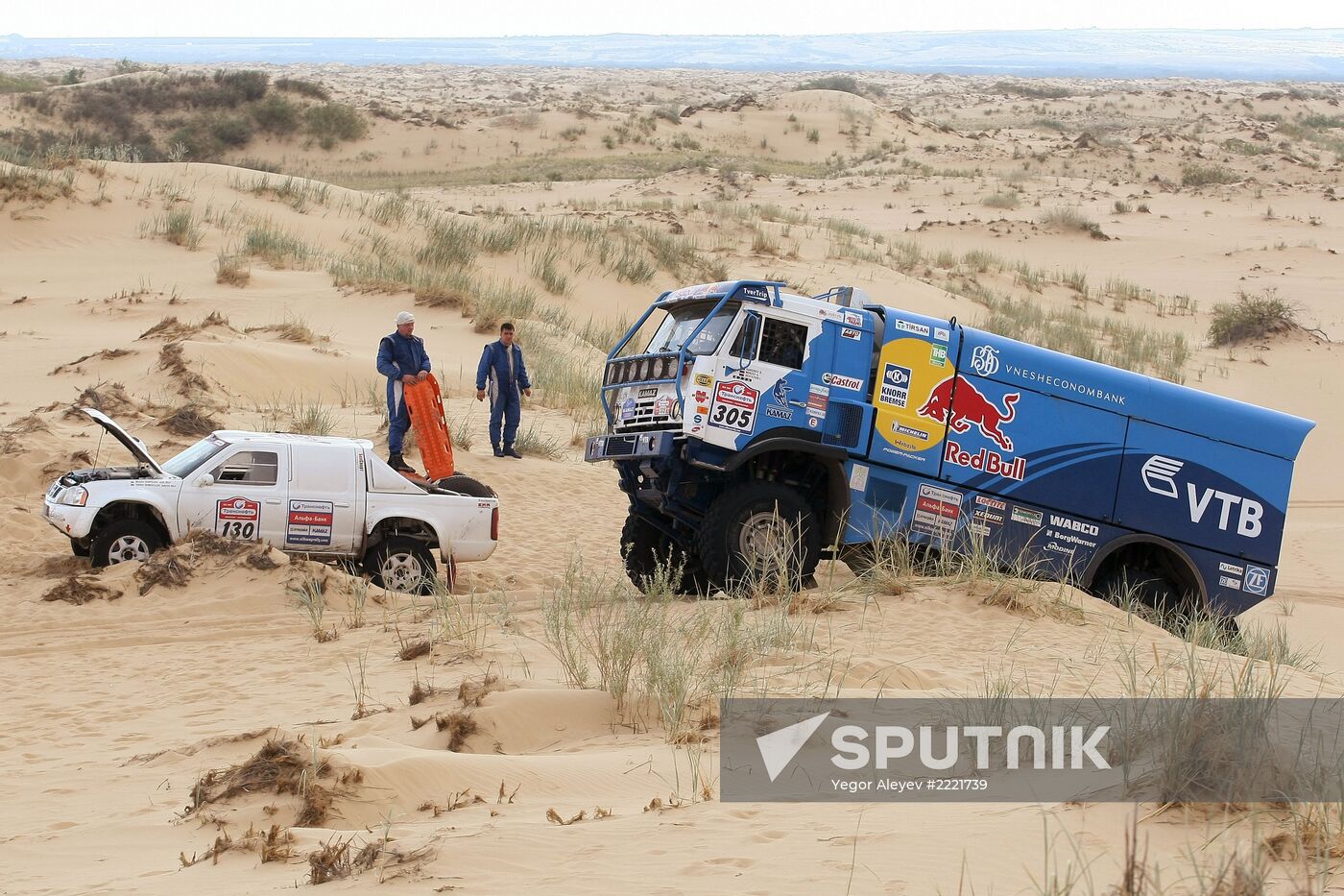 Motorsports. Silk Way Rally-Raid. First stage