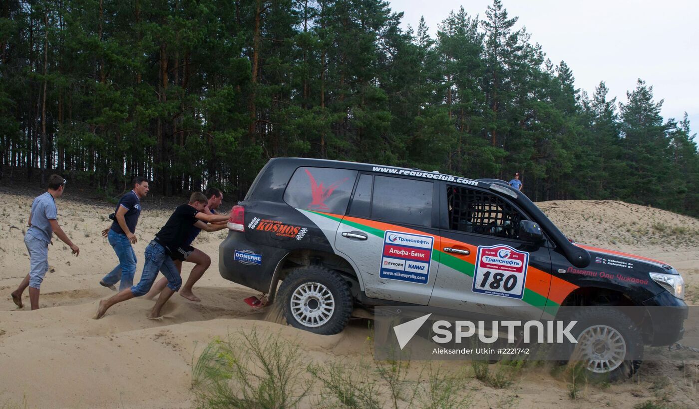 Motorsports. Silk Way Rally-Raid. First stage