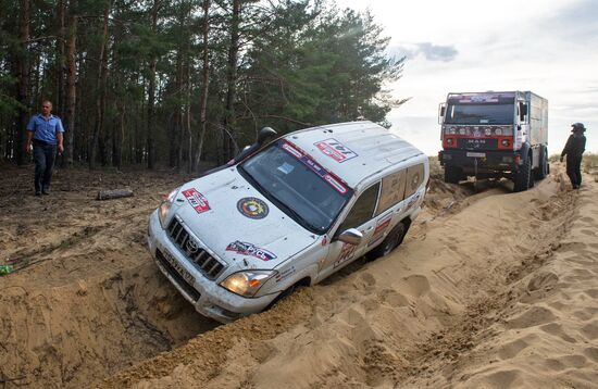 Motorsports. Silk Way Rally-Raid. First stage