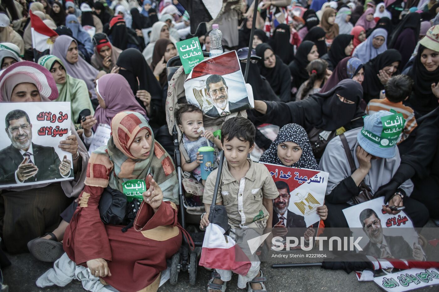 Situation in Cairo