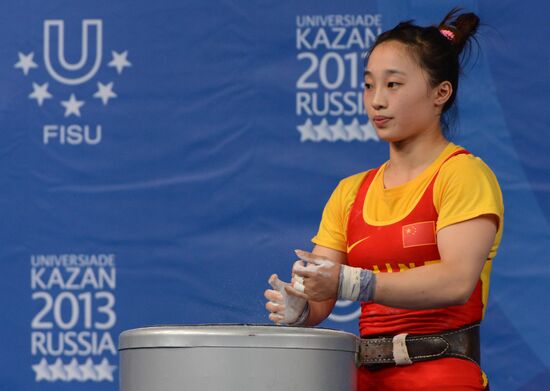 2013 Universiade. Weightlifting. Day One
