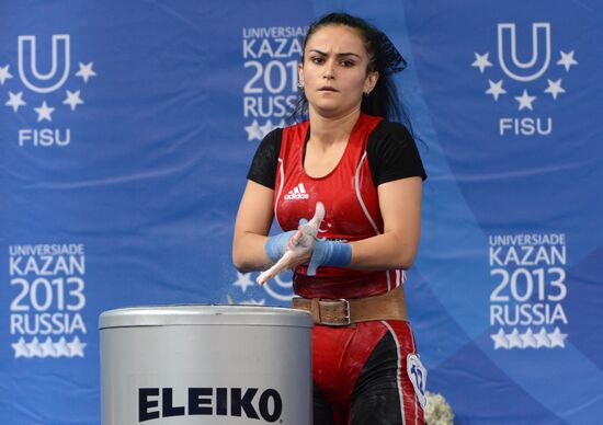 2013 Universiade. Weightlifting. Day One