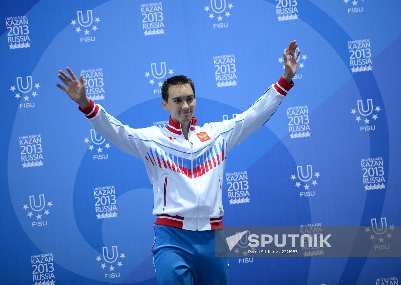 Universiade. Fencing. Day One