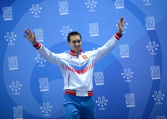 Universiade. Fencing. Day One
