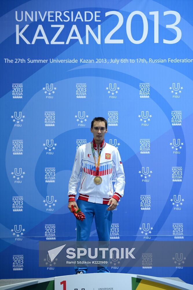 Universiade. Fencing. Day One