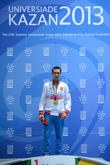 Universiade. Fencing. Day One