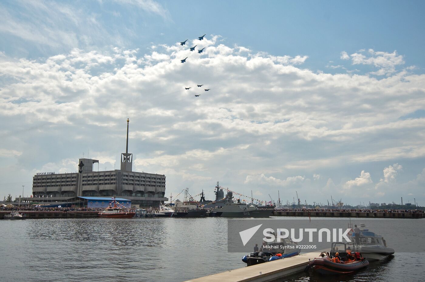 International Maritime Defence Show wraps up in St Petersburg