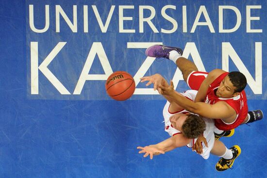 2013 Universiade. Basketball. Day One