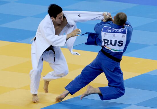 Universiade. Day Three. Judo