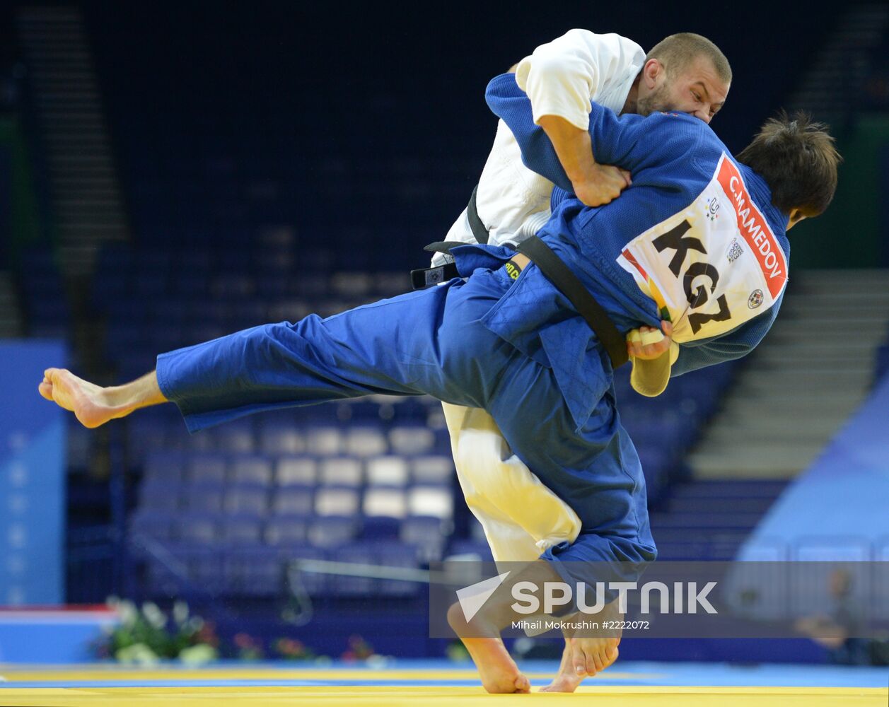 Universiade. Day Three. Judo