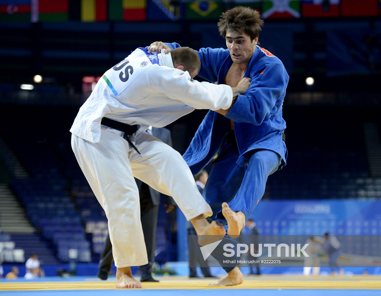 Universiade. Day Three. Judo