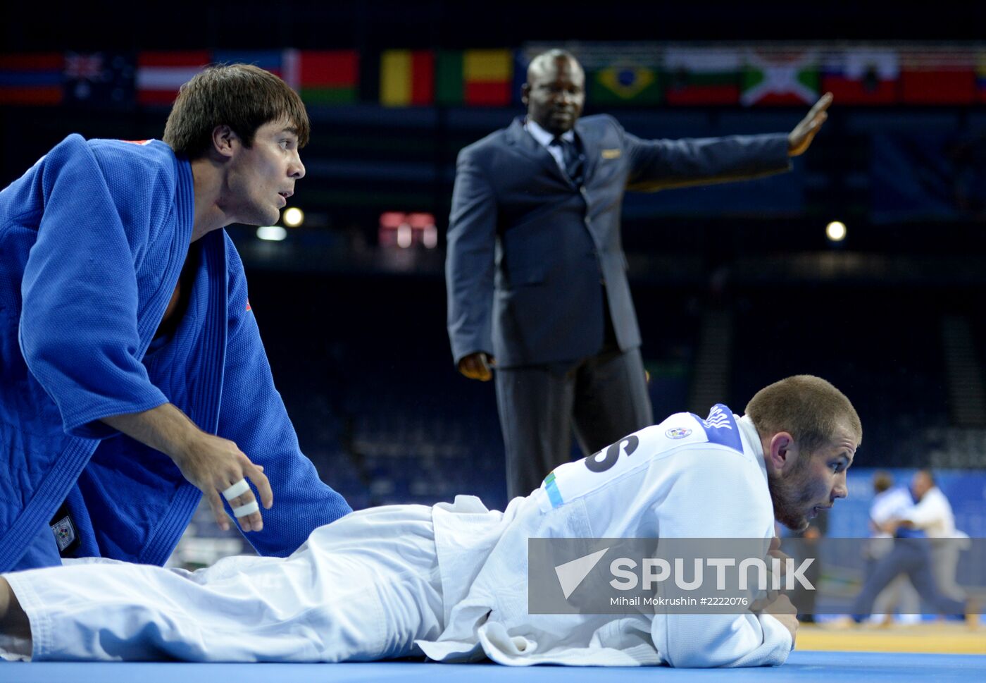 Universiade. Day Three. Judo