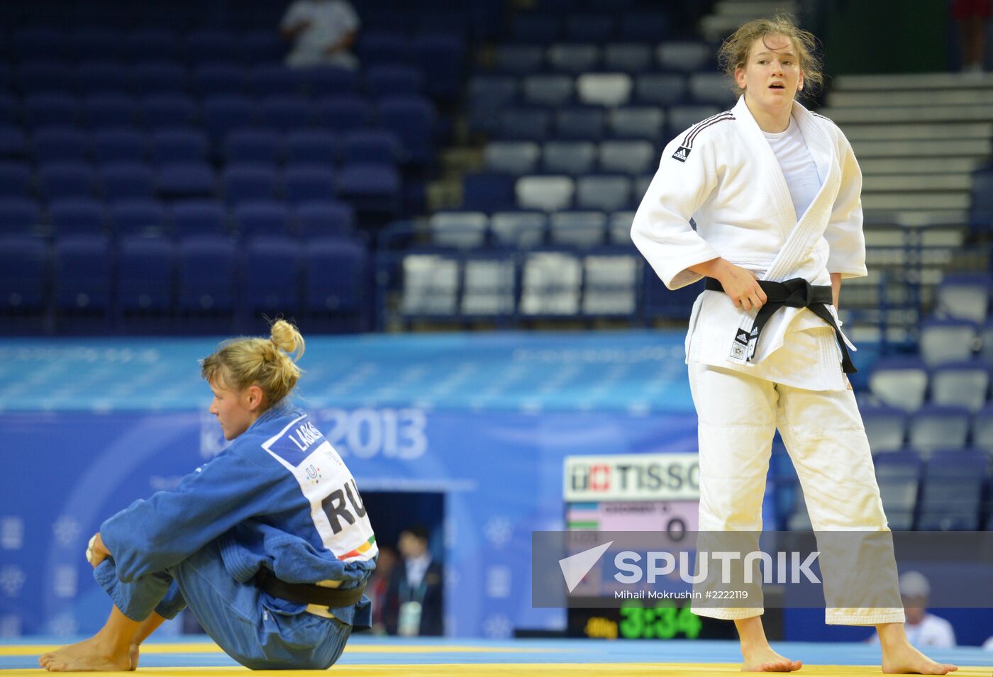 Universiade. Day Three. Judo