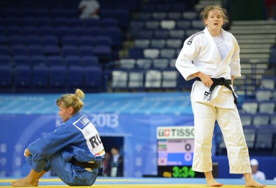 Universiade. Day Three. Judo