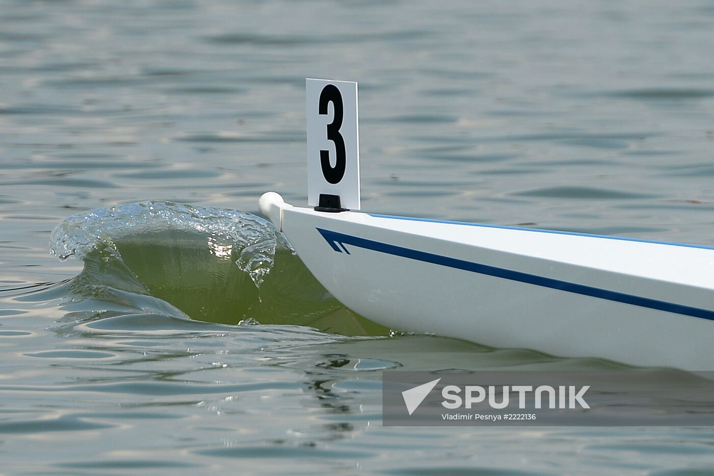 2013 Universiade. Rowing. Day Three