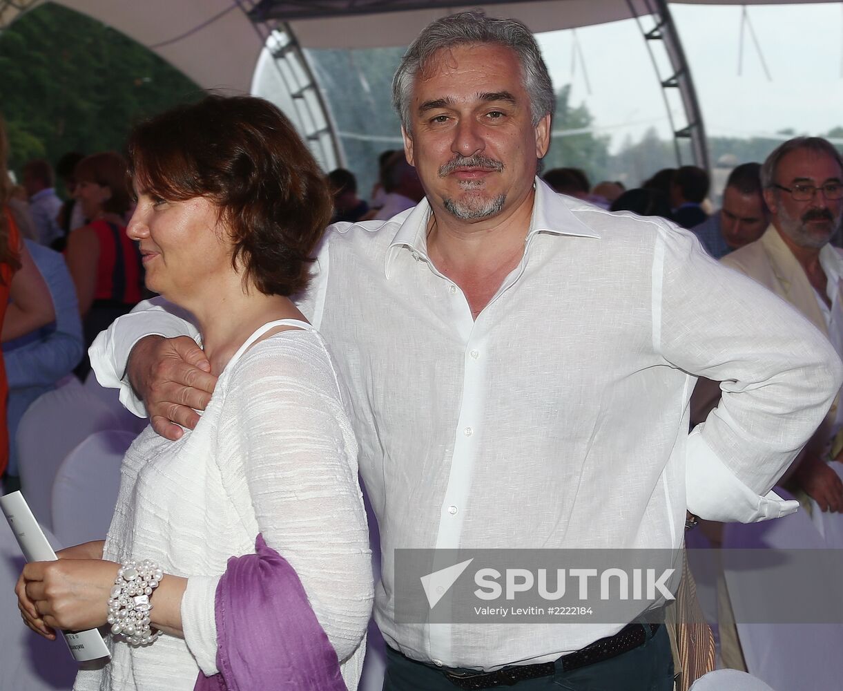 Moscow Nights Open Air music festival