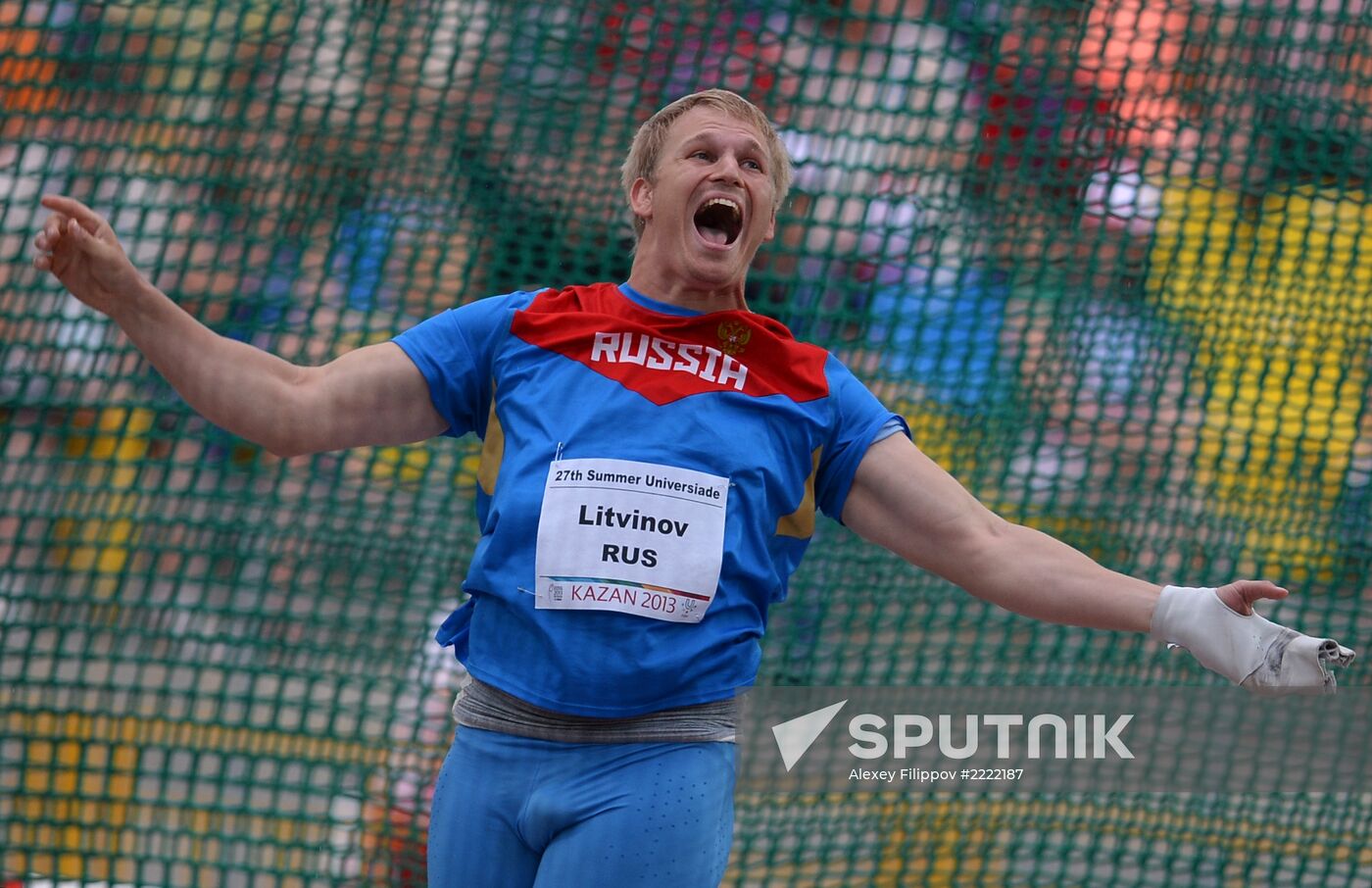 2013 Universiade. Athletics. Day Three