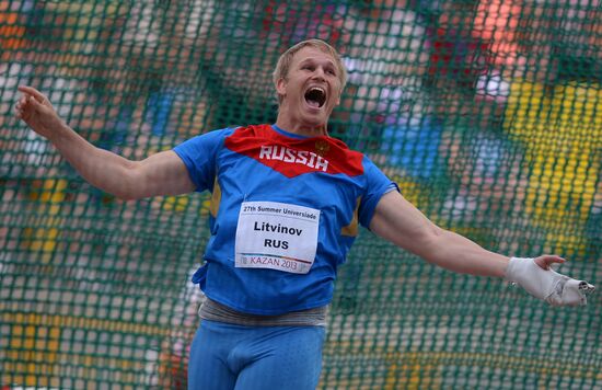 2013 Universiade. Athletics. Day Three