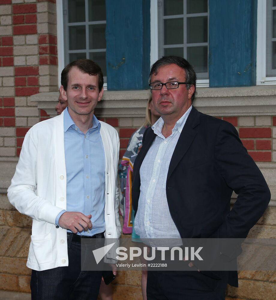 Moscow Nights Open Air music festival