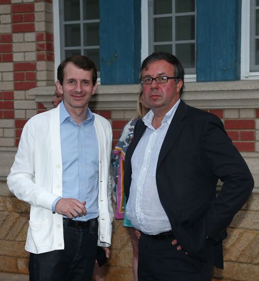 Moscow Nights Open Air music festival