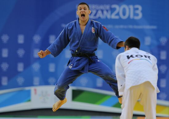 Universiade. Day Three. Judo