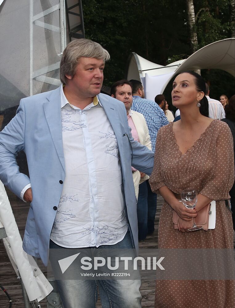 Moscow Nights Open Air music festival