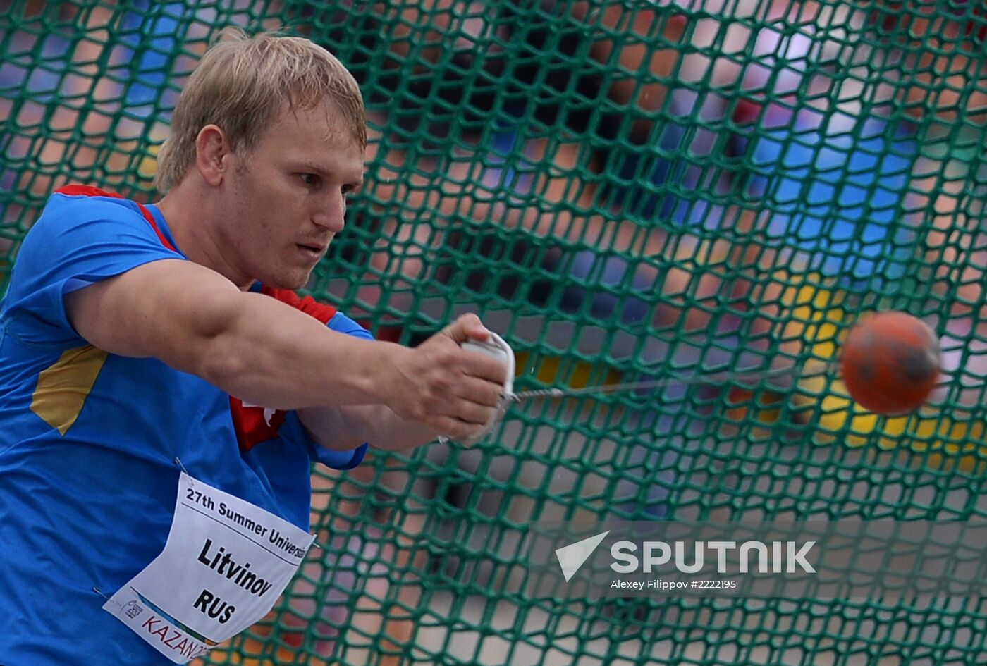 2013 Universiade. Athletics. Day Three