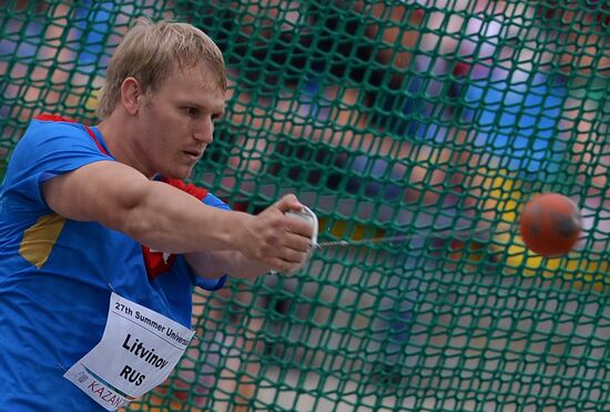 2013 Universiade. Athletics. Day Three