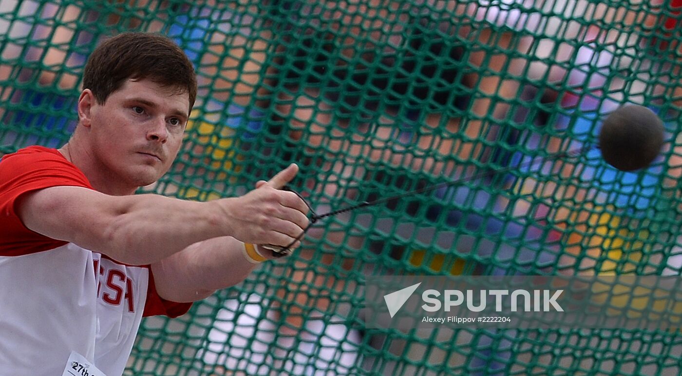 2013 Universiade. Athletics. Day Three