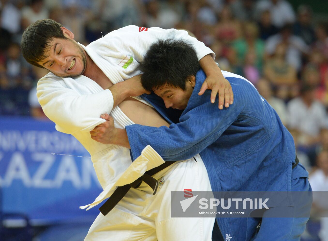 Universiade. Day Three. Judo