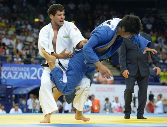 Universiade. Day Three. Judo