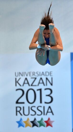 2013 Universiade. Diving. Women. 10m platform. Finals