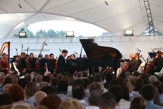 Moscow Nights Open Air music festival