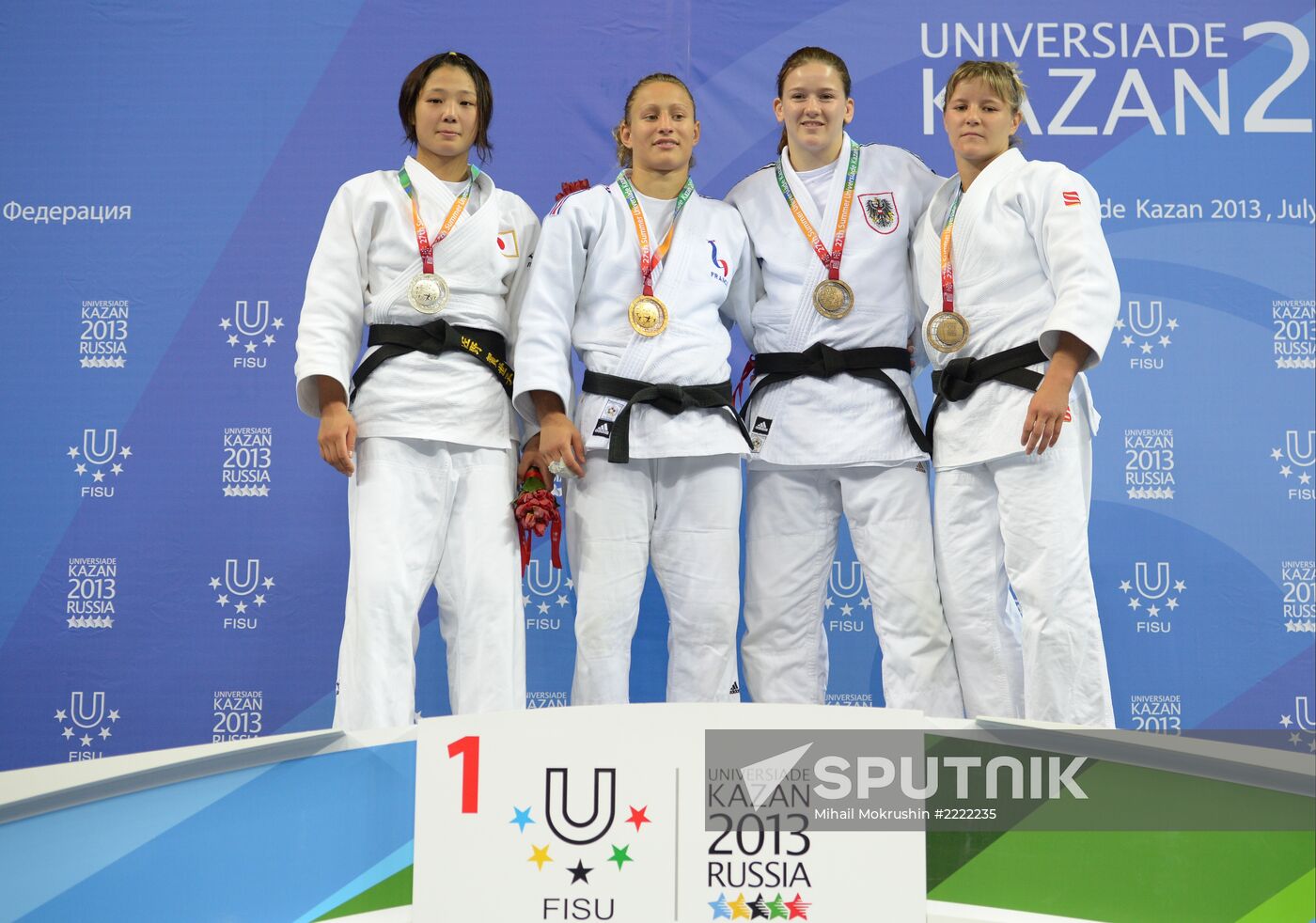 Universiade. Day Three. Judo