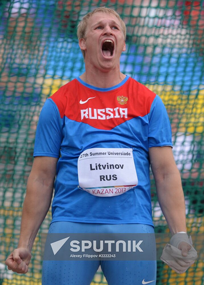 2013 Universiade. Athletics. Day Three