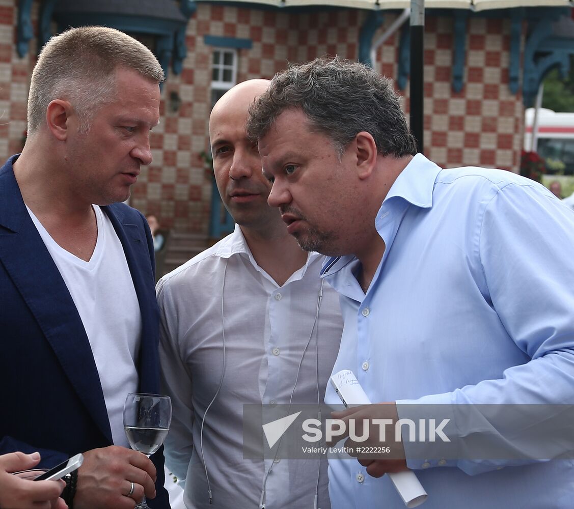 Moscow Nights Open Air music festival