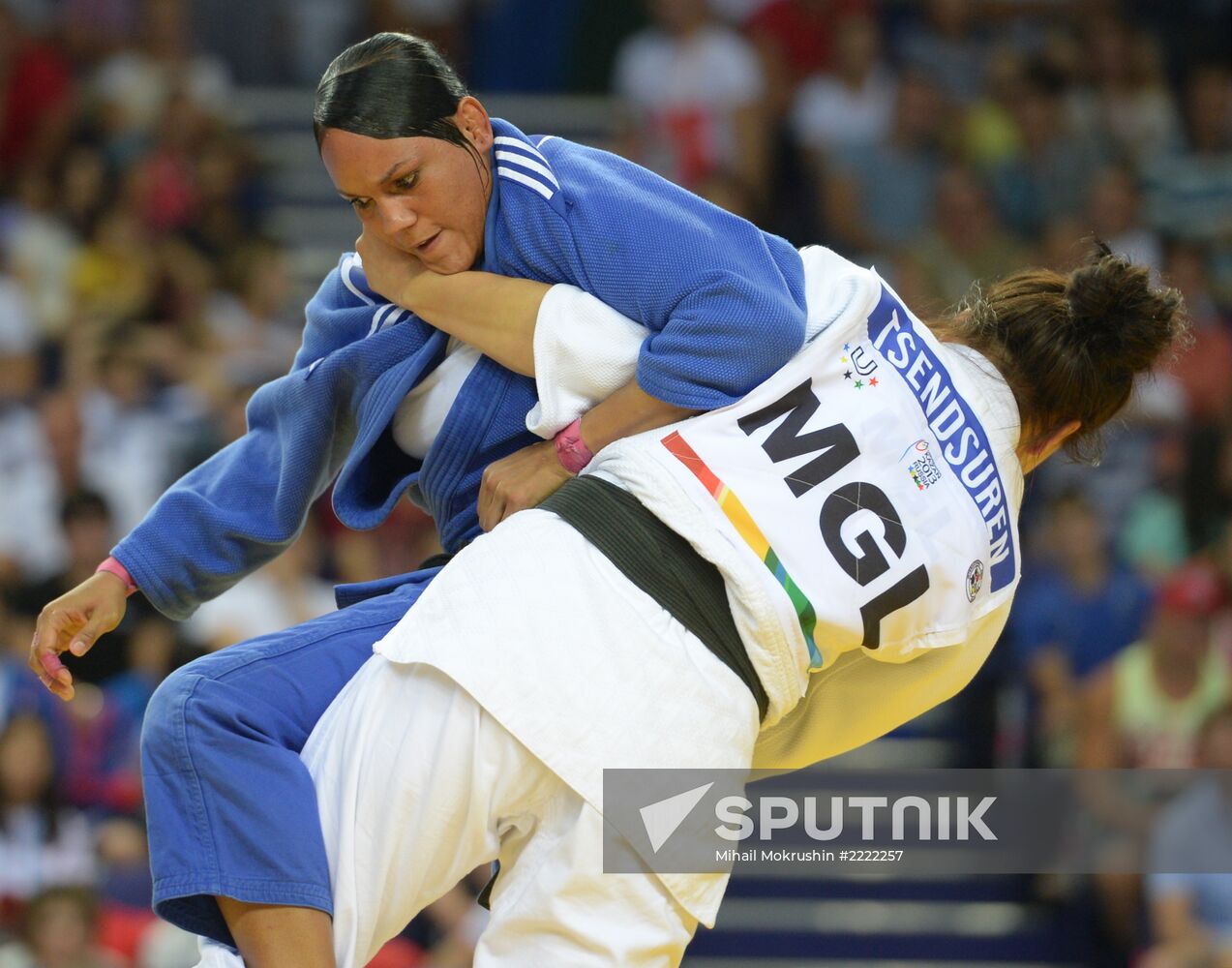 Universiade. Day Three. Judo