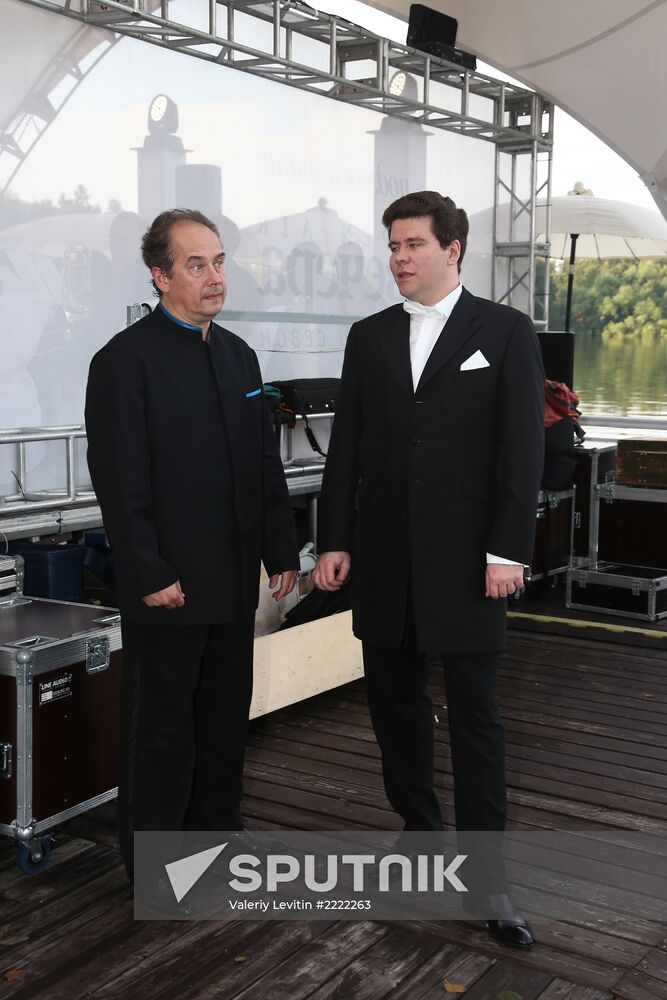 Moscow Nights Open Air music festival