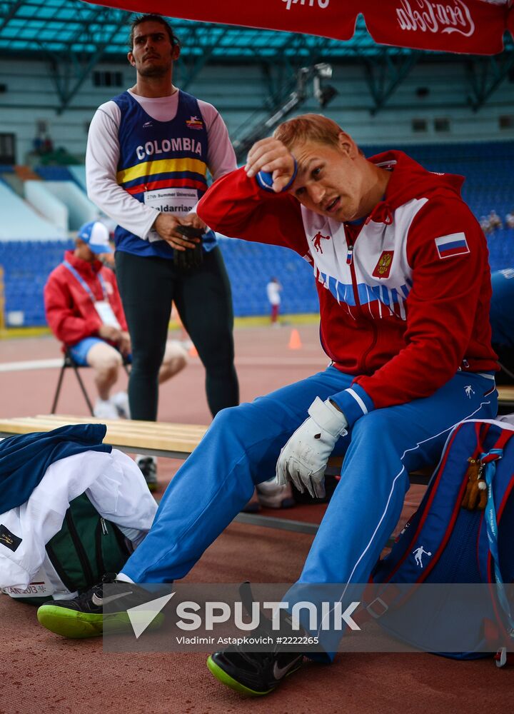 2013 Universiade. Athletics. Day Three