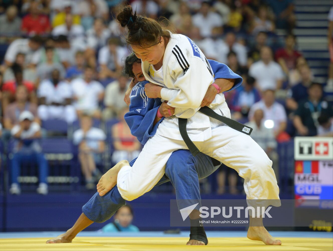 Universiade. Day Three. Judo