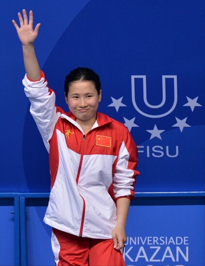 2013 Universiade. Diving. Women. 10m platform. Finals
