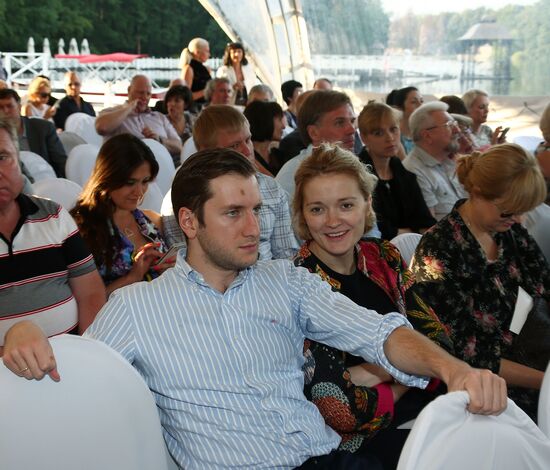 Moscow Nights Open Air music festival