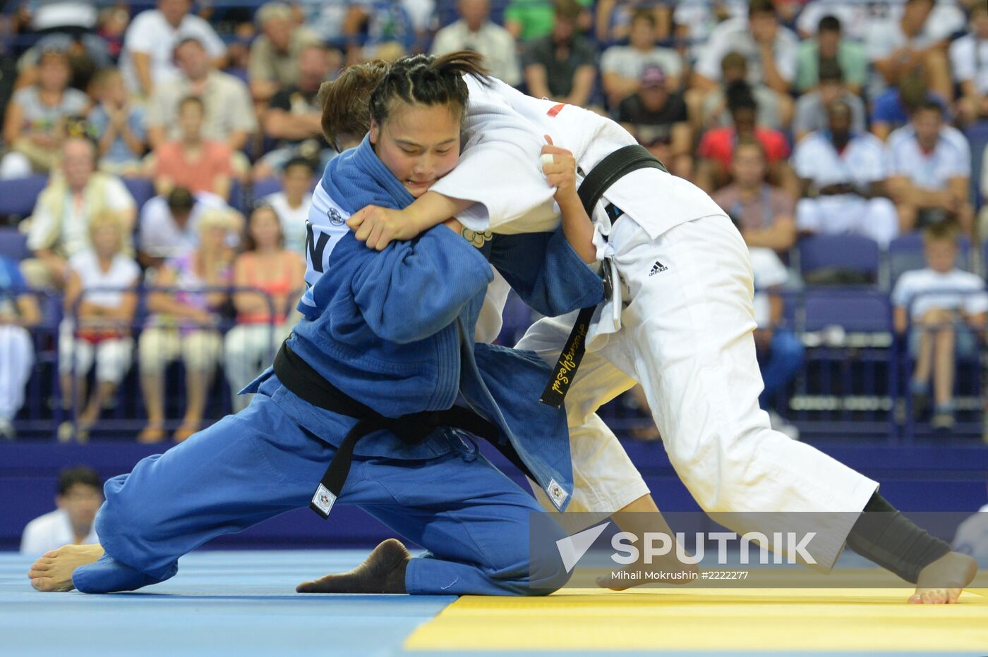 Universiade. Day Three. Judo