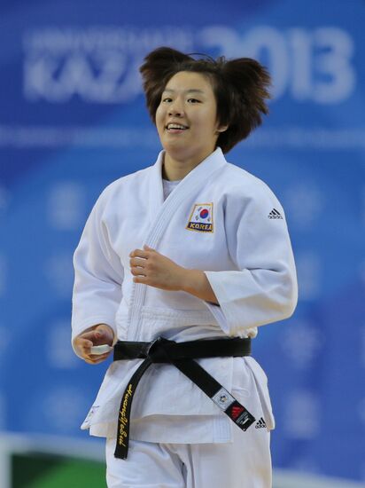 Universiade. Day Three. Judo